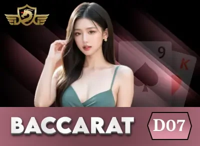 DA88 Baccarat DG07