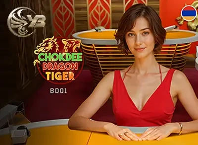 DA88 ChokDee Dragon Tiger BD01